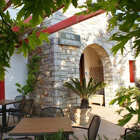 Livadi  Aposperides Hotel מראה חיצוני תמונה