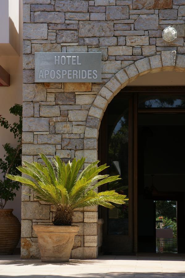 Livadi  Aposperides Hotel מראה חיצוני תמונה